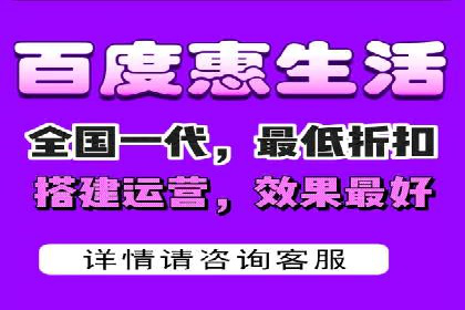 百度竞价推广公司经典案例解析：广告投放策略的智慧